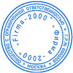 Печать со свободным местом в центральном круге для логотипа компании